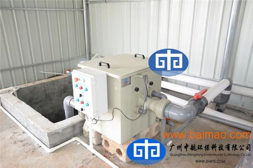 廠家直銷(xiāo)水產(chǎn)養(yǎng)殖設(shè)備 解鎖工廠化循環(huán)水養(yǎng)殖系統(tǒng)的高效未來(lái)