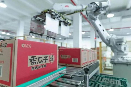 瓜子炒出百億傳奇 從濟南起步的安徽商人如何打造600家店的商業(yè)帝國
